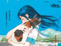 重生水浒世界之最强武大郎