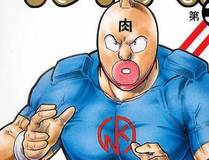全球冰封:我打造了末日安全屋